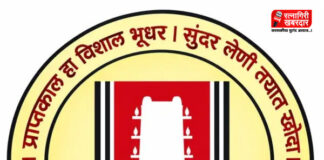 Konkan Marathi Sahitya Sammelan Office: रत्नागिरीत 'कोमसाप'च्या १८ व्या केंद्रीय साहित्य संमेलनाच्या कार्यालयाचे उद्या उद्घाटन; पालकमंत्री उदय सामंत यांच्या हस्ते होणार शुभारंभ