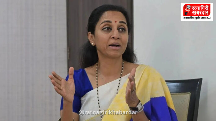 Ladki Bahin Yojana Scamm Scam: 'लाडकी बहीण' योजनेत ५ हजार कोटींचा गैरव्यवहार? खासदार सुप्रिया सुळे आक्रमक; श्वेतपत्रिका काढण्याची मागणी Ladki Bahin Yojana Scamm Scam: 'लाडकी बहीण' योजनेत ५ हजार कोटींचा गैरव्यवहार? खासदार सुप्रिया सुळे आक्रमक; श्वेतपत्रिका काढण्याची मागणी