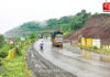 Landslide Risk on Ratnagiri Nagpur Highway: पन्हाळा ते हातखंबा दरम्यान भूस्खलनाचा गंभीर धोका; डोंगरांची कापाकापी आणि वृक्षतोड ठरतेय घातक Landslide Risk on Ratnagiri Nagpur Highway: पन्हाळा ते हातखंबा दरम्यान भूस्खलनाचा गंभीर धोका; डोंगरांची कापाकापी आणि वृक्षतोड ठरतेय घातक