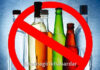 Lanja Country Liquor Raid: लांजात गावठी दारूवर पोलिसांचा छापा; ३८ लिटर दारू जप्त