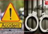 Lanja Flyover Hit and Run Case: लांजा उड्डाणपुलावर मजुराला उडवून पसार झालेल्या कारचालकाला पाचलमधून अटक; राजापूर पोलिसांची धडक कारवाई