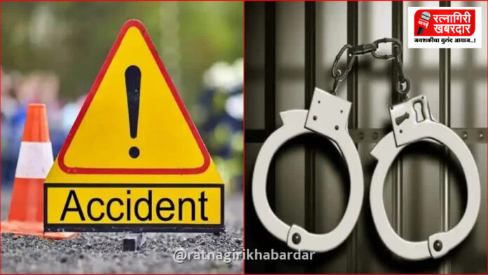 Lanja Flyover Hit and Run Case: लांजा उड्डाणपुलावर मजुराला उडवून पसार झालेल्या कारचालकाला पाचलमधून अटक; राजापूर पोलिसांची धडक कारवाई