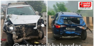 Lanja Waked Bridge Accident: वाकेड पुलावर दोन कारचा भीषण अपघात; तिघे जखमी