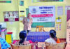 Legal Aid Scheme Bamnoli: बामणोलीत घरोघरी पोहोचणार कायदेशीर मदत! दुर्गम गावात विधी साहायता कक्ष सुरू Legal Aid Scheme Bamnoli: बामणोलीत घरोघरी पोहोचणार कायदेशीर मदत! दुर्गम गावात विधी साहायता कक्ष सुरू