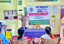 Legal Aid Scheme Bamnoli: बामणोलीत घरोघरी पोहोचणार कायदेशीर मदत! दुर्गम गावात विधी साहायता कक्ष सुरू Legal Aid Scheme Bamnoli: बामणोलीत घरोघरी पोहोचणार कायदेशीर मदत! दुर्गम गावात विधी साहायता कक्ष सुरू
