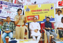 Loksanvad 2026 Ratnagiri: स्मार्टफोन वापरताना सतर्क राहा; सायबर फसवणूक झाल्यास '१९३०' वर संपर्क साधा: पोलीस निरीक्षक स्मिता सुतार