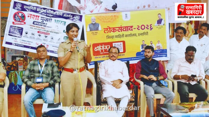 Loksanvad 2026 Ratnagiri: स्मार्टफोन वापरताना सतर्क राहा; सायबर फसवणूक झाल्यास '१९३०' वर संपर्क साधा: पोलीस निरीक्षक स्मिता सुतार