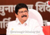 MahaDBT Portal Demand: 'महाडीबीटी २.०' पोर्टल तातडीने सुरू करा; आमदार शेखर निकम यांची मुख्यमंत्री फडणवीस यांच्याकडे मागणी