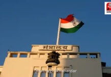 Maharashtra Cabinet Decisions: राज्य मंत्रिमंडळाच्या बैठकीत ७ महत्त्वाचे निर्णय!