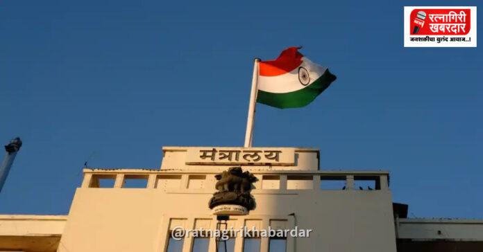 Maharashtra Cabinet Decisions: राज्य मंत्रिमंडळाच्या बैठकीत ७ महत्त्वाचे निर्णय! Maharashtra Cabinet Decisions: राज्य मंत्रिमंडळाच्या बैठकीत ७ महत्त्वाचे निर्णय!