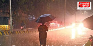 Maharashtra Weather Update: राज्यात २२ सप्टेंबरपर्यंत हलका ते मध्यम पाऊस; मध्य महाराष्ट्र व मराठवाड्यात पावसाचा जोर वाढणार