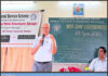 Maharshi Karve Mahila Mahavidyalaya Ratnagiri: महर्षी कर्वे महिला महाविद्यालयात 'राष्ट्रीय सेवा योजना दिन' उत्साहात साजरा; आठवडाभर विविध उपक्रमांची रेलचेल