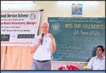 Maharshi Karve Mahila Mahavidyalaya Ratnagiri: महर्षी कर्वे महिला महाविद्यालयात 'राष्ट्रीय सेवा योजना दिन' उत्साहात साजरा; आठवडाभर विविध उपक्रमांची रेलचेल