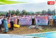 Mandangad Beach Cleanliness Campaign: वेळास समुद्रकिनारी ‘सेवा संकल्प अभियाना’अंतर्गत स्वच्छता; ५०० किलो कचऱ्याचे संकलन Mandangad Beach Cleanliness Campaign: वेळास समुद्रकिनारी 'सेवा संकल्प अभियाना'अंतर्गत स्वच्छता; ५०० किलो कचऱ्याचे संकलन