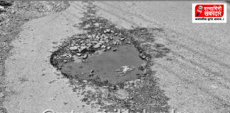 Mandangad Patgaon Road Potholes: मंडणगड शहर ते पाटगाव रस्त्यावर खड्ड्यांचे साम्राज्य; वाहनचालक आणि नागरिक त्रस्त