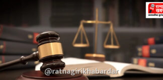 Mediation For Nation 3.0 Ratnagiri: रत्नागिरीत १ ऑक्टोबरपासून 'मेडिएशन फॉर नेशन ३.०' मोहीम; प्रलंबित दावे मध्यस्थीने मिटवण्याची संधी