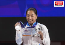 Mirabai Chanu Asian Games 2026: मीराबाई चानूचा आशियाई क्रीडा स्पर्धा २०२६ मध्ये इतिहास; २८ वर्षांनंतर भारताला वेटलिफ्टिंगमध्ये रौप्यपदक