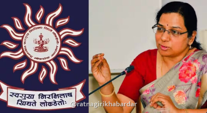 MPSC Exam: शासकीय नोकरभरतीत क्रांतिकारी बदलांसाठी व्ही. राधा समितीकडून व्यापक नियोजन MPSC Exam: शासकीय नोकरभरतीत क्रांतिकारी बदलांसाठी व्ही. राधा समितीकडून व्यापक नियोजन