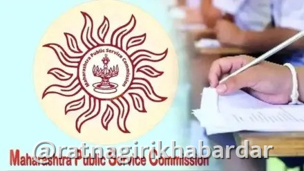 MPSC Exam Schedule: 'MPSC'चे मोठे निर्णय; राज्य सेवा मुख्य परीक्षा २०२६ पुढे ढकलली, २०२५ च्या उत्तरपत्रिकांचे पुनर्मूल्यांकन होणार MPSC Exam Schedule: 'MPSC'चे मोठे निर्णय; राज्य सेवा मुख्य परीक्षा २०२६ पुढे ढकलली, २०२५ च्या उत्तरपत्रिकांचे पुनर्मूल्यांकन होणार