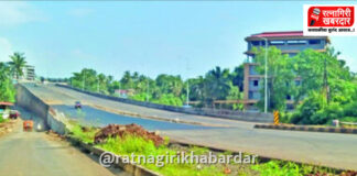 Mumbai Goa Highway Lanja Flyover: लांजाचा उड्डाणपूल वाहतुकीला खुला!
