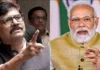 Sanjay Raut Statement Amit Shah Narendra Modi: “अमित शाहांना दिल्लीत आणणे ही मोदींची सर्वात मोठी चूक”; संजय राऊतांचा थेट हल्लाबोल