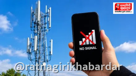 Nayari Mobile Network Problem: नायरी गावात मोबाईल नेटवर्कचा बोजवारा; बीएसएनएलकडे ग्रामस्थांचे निवेदन Nayari Mobile Network Problem: नायरी गावात मोबाईल नेटवर्कचा बोजवारा; बीएसएनएलकडे ग्रामस्थांचे निवेदन