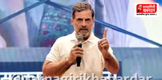 Rahul Gandhi Allegations CEC: सत्ताविरोधी लाट असतानाही भाजपच नेहमी कसा जिंकतो? राहुल गांधींचे पत्रकार परिषदेत १० गंभीर आरोप