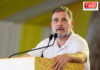 Rahul Gandhi CEC Gyanesh Kumar SIR Row: ‘तुम्हाला सोडणार नाही!’; मुख्य निवडणूक आयुक्तांवर राहुल गांधींचा सणसणीत हल्ला; ज्ञानेश कुमार यांच्या उचलबांगडीची मागणी Rahul Gandhi CEC Gyanesh Kumar SIR Row: 'तुम्हाला सोडणार नाही!'; मुख्य निवडणूक आयुक्तांवर राहुल गांधींचा सणसणीत हल्ला; ज्ञानेश कुमार यांच्या उचलबांगडीची मागणी