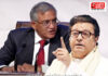 Raj Thackeray on ECI SIR Dispute: "ज्ञानेश्वरांनी रेड्याकडून वेद वदवले, सत्तेतले रेडे या ज्ञानेशाकडून वेद वदवतायत"; राज ठाकरेंचा मुख्य निवडणूक आयुक्तांवर तीव्र हल्ला