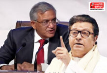 Raj Thackeray on ECI SIR Dispute: “ज्ञानेश्वरांनी रेड्याकडून वेद वदवले, सत्तेतले रेडे या ज्ञानेशाकडून वेद वदवतायत”; राज ठाकरेंचा मुख्य निवडणूक आयुक्तांवर तीव्र हल्ला Raj Thackeray on ECI SIR Dispute: "ज्ञानेश्वरांनी रेड्याकडून वेद वदवले, सत्तेतले रेडे या ज्ञानेशाकडून वेद वदवतायत"; राज ठाकरेंचा मुख्य निवडणूक आयुक्तांवर तीव्र हल्ला