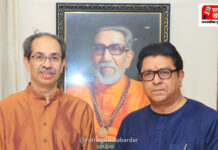 Raj Thackeray Uddhav Thackeray Morcha Mumbai: ज्ञानेश कुरांविरोधात ठाकरे बंधू एकत्र: ४ ऑक्टोबरला मुंबईत महामोर्चाची घोषणा; मुख्य निवडणूक आयुक्तांच्या राजीनाम्याची मागणी Raj Thackeray Uddhav Thackeray Morcha Mumbai: ज्ञानेश कुरांविरोधात ठाकरे बंधू एकत्र: ४ ऑक्टोबरला मुंबईत महामोर्चाची घोषणा; मुख्य निवडणूक आयुक्तांच्या राजीनाम्याची मागणी
