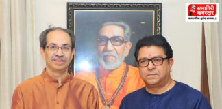 Raj Thackeray Uddhav Thackeray Morcha Mumbai: ज्ञानेश कुरांविरोधात ठाकरे बंधू एकत्र: ४ ऑक्टोबरला मुंबईत महामोर्चाची घोषणा; मुख्य निवडणूक आयुक्तांच्या राजीनाम्याची मागणी