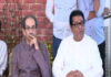 Raj Thackeray Uddhav Thackeray PC: भायखळा ते सीएसएमटी निघणार महामोर्चा; राज ठाकरेंचे “हमका हिंदी आता नहीं…” म्हणत मिश्कील उत्तर Raj Thackeray Uddhav Thackeray PC: भायखळा ते सीएसएमटी निघणार महामोर्चा; राज ठाकरेंचे "हमका हिंदी आता नहीं..." म्हणत मिश्कील उत्तर