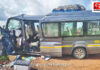 Rajapur Bus Accident: राजापूरजवळ टेम्पो ट्रॅव्हलर मोरीवर आदळून भीषण अपघात; एकाच कुटुंबातील १६ जण जखमी Rajapur Bus Accident: राजापूरजवळ टेम्पो ट्रॅव्हलर मोरीवर आदळून भीषण अपघात; एकाच कुटुंबातील १६ जण जखमी