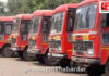Rajapur ST Depot Extra Buses: गणेशभक्तांच्या परतीच्या प्रवासासाठी नियोजन; राजापूर एसटी आगारातर्फे २१ ते २६ सप्टेंबरदरम्यान आणखी ६५ जादा गाड्या Rajapur ST Depot Extra Buses: गणेशभक्तांच्या परतीच्या प्रवासासाठी नियोजन; राजापूर एसटी आगारातर्फे २१ ते २६ सप्टेंबरदरम्यान आणखी ६५ जादा गाड्या