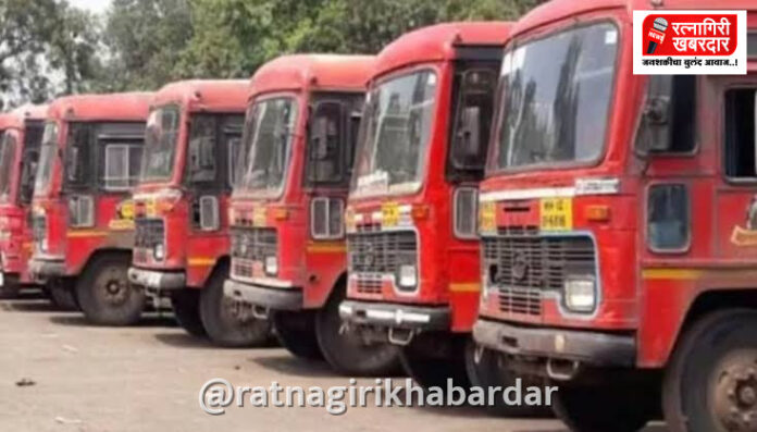 Rajapur ST Depot Extra Buses: गणेशभक्तांच्या परतीच्या प्रवासासाठी नियोजन; राजापूर एसटी आगारातर्फे २१ ते २६ सप्टेंबरदरम्यान आणखी ६५ जादा गाड्या