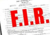 Rajapur Traffic Obstruction Case: नाटेत रस्त्यावर पिकअप उभा करून वाहतुकीस अडथळा; चालकावर गुन्हा दाखल