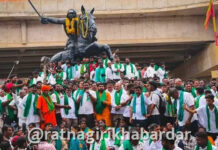 Raju Shetti Farmers Protest: केंद्रीय मंत्री प्रल्हाद जोशींच्या घरासमोर महाराष्ट्र आणि कर्नाटकातील शेतकरी संघटनांचे बेमुदत धरणे आंदोलन; राजू शेट्टींचा सरकारला इशारा Raju Shetti Farmers Protest: केंद्रीय मंत्री प्रल्हाद जोशींच्या घरासमोर महाराष्ट्र आणि कर्नाटकातील शेतकरी संघटनांचे बेमुदत धरणे आंदोलन; राजू शेट्टींचा सरकारला इशारा