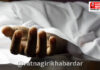 Ratnagiri: नाचणे-पांडवनगर येथे वृद्धाचा बाथरूममध्ये पाय घसरून पडून दुर्दैवी मृत्यू; उपचारादरम्यान प्राणज्योत मालवली