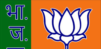 Ratnagiri BJP News: आगामी निवडणुकांसाठी चिपळूणमध्ये भाजपची मंथन बैठक; गावपातळीवर पक्ष संघटना मजबूत करण्याचा निर्धार
