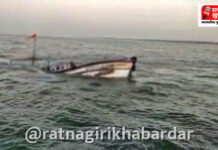 Ratnagiri Boat Accident: राजीवडा समुद्रात मच्छीमारी बोट उलटली; ८ जणांना वाचवण्यात यश