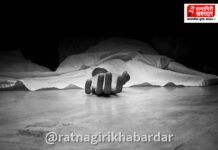 Ratnagiri Boating Fire Accident: बोटीवर गॅसचा भडका उडून भाजलेल्या खलाश्याचा उपचारादरम्यान मृत्यू; चांदोर येथील दुर्घटना