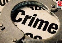 Ratnagiri Brown Heroin Seized News: रत्नागिरीत मच्छीमार्केटजवळ ९१ हजारांचे ब्राऊन हेरॉईन जप्त; शहर पोलिसांकडून दोघांना अटक