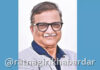 Ratnagiri Connectivity and Reservation Demand: रत्नागिरीत प्रत्येक गावात २०२९ पर्यंत मोबाईल रेंज द्या – आमदार प्रमोद जठार Ratnagiri Connectivity and Reservation Demand: रत्नागिरीत प्रत्येक गावात २०२९ पर्यंत मोबाईल रेंज द्या - आमदार प्रमोद जठार