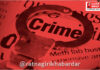 Ratnagiri Crime News : तलवारीने वाढदिवसाचा केक कापून व्हिडिओ सोशल मीडियावर टाकणे अंगलट; तरुणावर गुन्हा दाखल Ratnagiri Crime News : तलवारीने वाढदिवसाचा केक कापून व्हिडिओ सोशल मीडियावर टाकणे अंगलट; तरुणावर गुन्हा दाखल