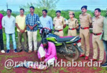 Ratnagiri Crime News: काजरघाटी धारेवर २.१० किलो गांजासह एकाला अटक; १ लाख ८० हजारांचा मुद्देमाल जप्त