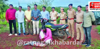 Ratnagiri Crime News: काजरघाटी धारेवर २.१० किलो गांजासह एकाला अटक; १ लाख ८० हजारांचा मुद्देमाल जप्त