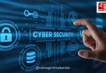 Ratnagiri Cyber Security Gram Sabha: रत्नागिरीतील ८४९ ग्रामपंचायतींमध्ये 'सायबर सुरक्षे'चा जागर; 'डिजिटल अरेस्ट' आणि ऑनलाईन फसवणुकीपासून बचावासाठी विशेष मोहीम