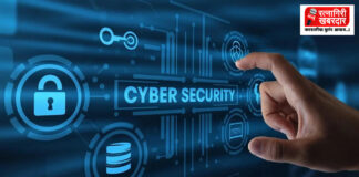 Ratnagiri Cyber Security Gram Sabha: रत्नागिरीतील ८४९ ग्रामपंचायतींमध्ये 'सायबर सुरक्षे'चा जागर; 'डिजिटल अरेस्ट' आणि ऑनलाईन फसवणुकीपासून बचावासाठी विशेष मोहीम
