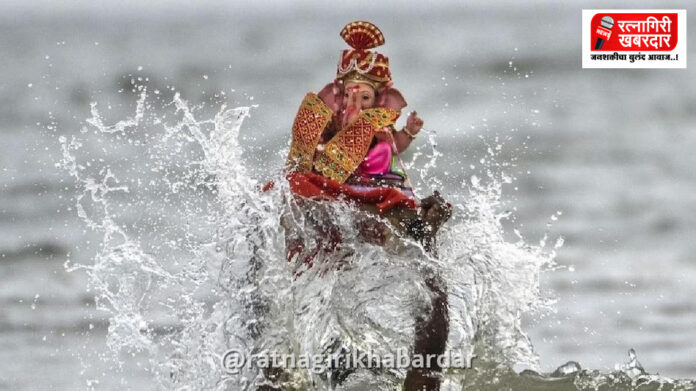 Ratnagiri Gauri Ganpati Visarjan: रत्नागिरी जिल्ह्यात १ लाख १४ हजारांहून अधिक मूर्तींना आज निरोप